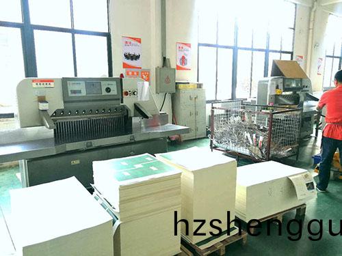 程控切紙(zhi)機(ji)