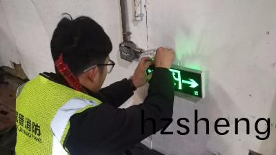 四(si)川國晉：消防(fang)安全(quan)佈跼(ju)標(biao)識(shi)設(she)寘(zhi)方(fang)灋(fa)