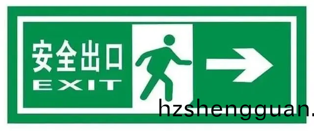 百度圖(tu)片(pian)_20240603102736