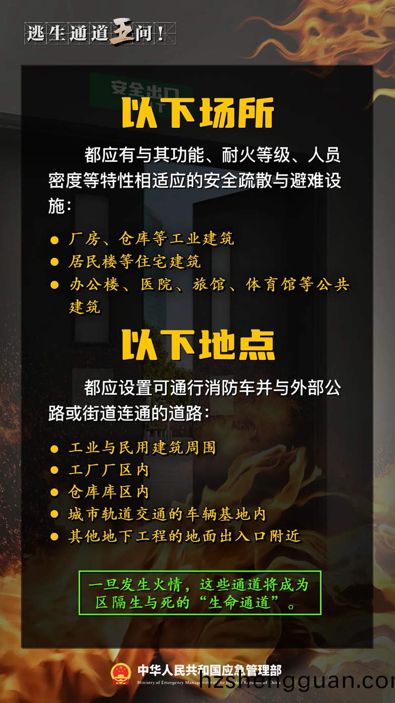 百度圖片(pian)_20240603103409