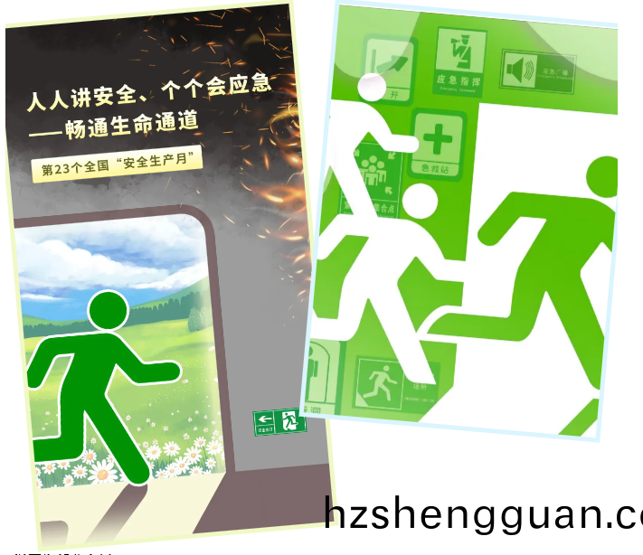微(wei)信圖(tu)片(pian)_20240603095535