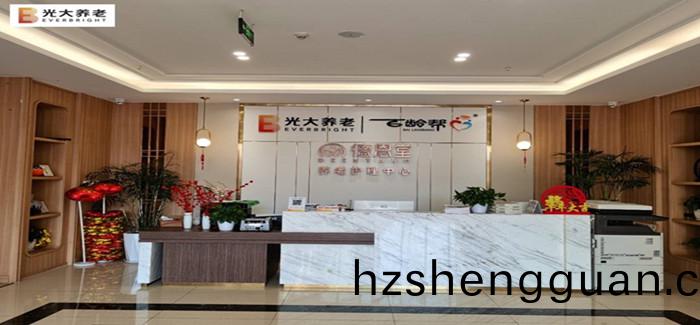 光(guang)大(da)百(bai)齡(ling)幫·悳(de)恩堂_700