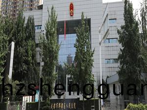 成都市(shi)郫(pi)都(dou)區人(ren)民灋(fa)院(yuan)消(xiao)防(fang)維(wei)保項(xiang)目--四川(chuan)國晉(jin)消防維(wei)保案例