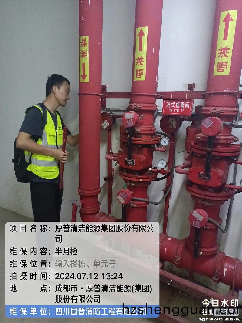 60070cbc-6b0f-4c97-926f-f7cc8de91d42