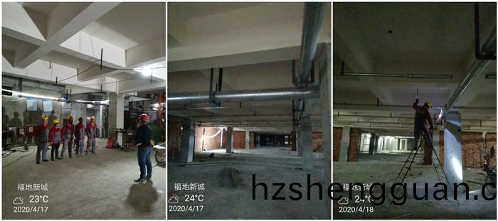 4月(yue)23 福(fu)地(di)新(xin)城700