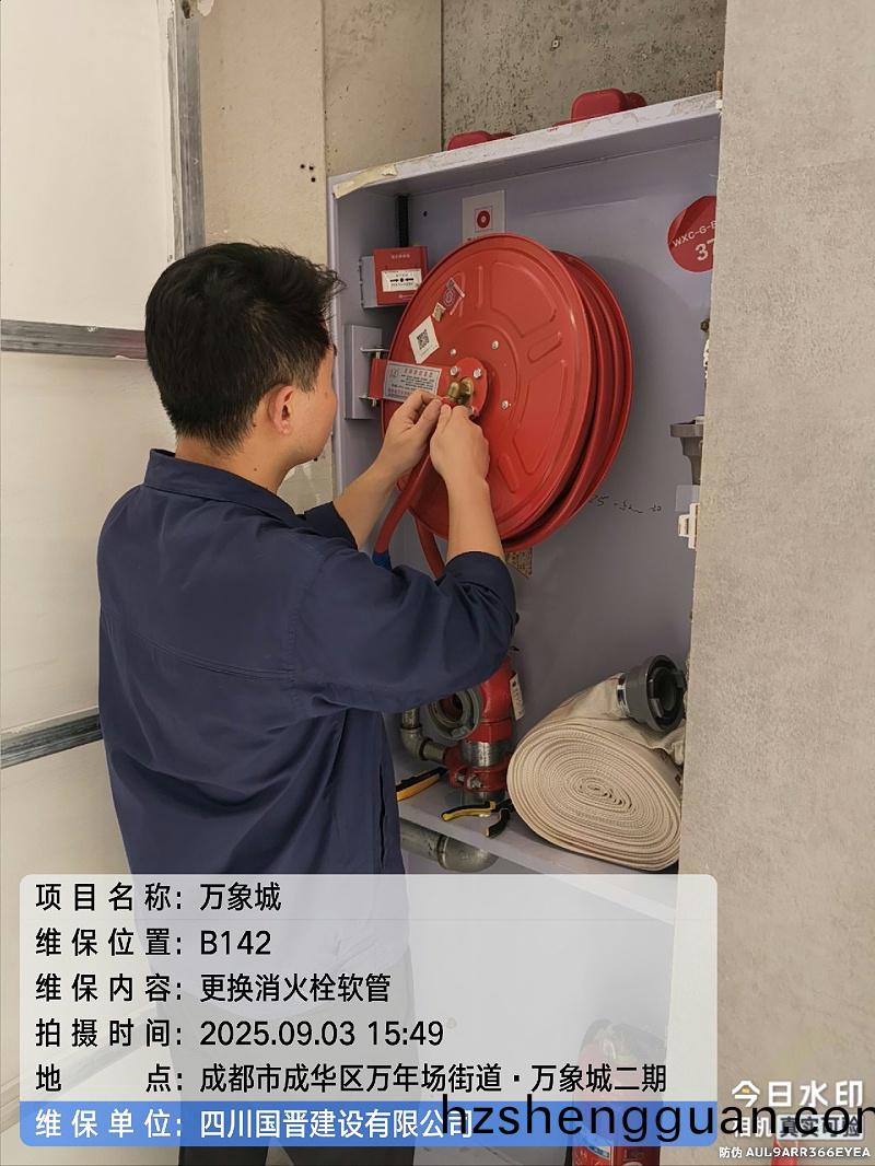 tencent-d4919fbd-d539-4604-b9ba-c7661cc63cde tencent-d4919fbd-d539-4604-b9ba-c7661cc63cde