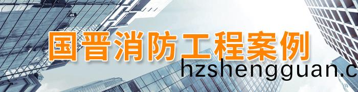 案例(li)臨時內(nei)頁(ye)圖(tu)