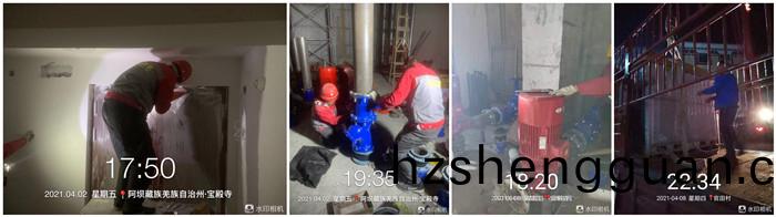 4月(yue)2日 彿學院(yuan)還在(zai)加(jia)班700