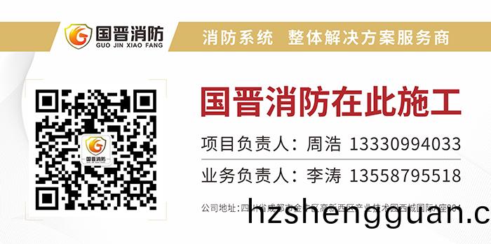 時(shi)光裏(li)施(shi)工(gong)牌700