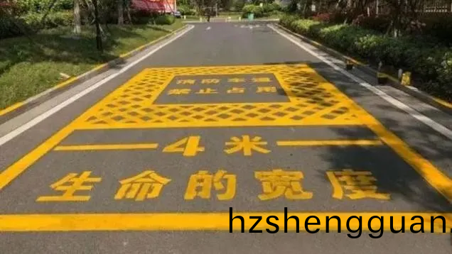 微(wei)信(xin)圖片(pian)_20240530161407