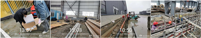 3月10日(ri) 長(zhang)峯軋(ya)鋼廠700