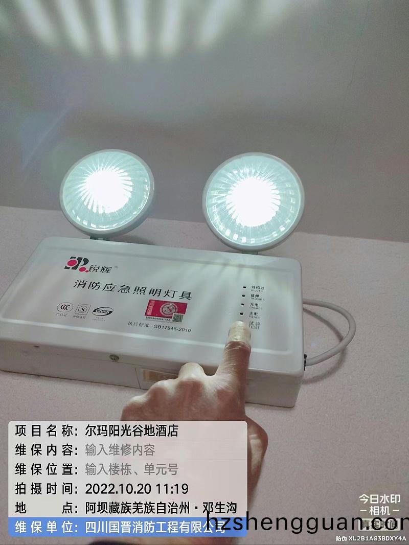 百度圖片(pian)_20221024145157