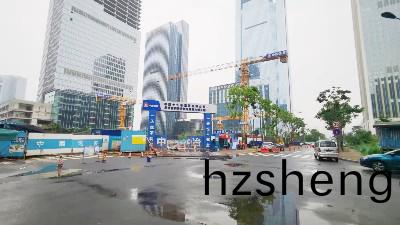 中(zhong)國(guo)十九(jiu)冶富潤天(tian)府新區(qu)總(zong)部大樓(lou)消(xiao)防(fang)及防(fang)排(pai)煙工程項目(mu)--國(guo)晉消防工程(cheng)案例(li)