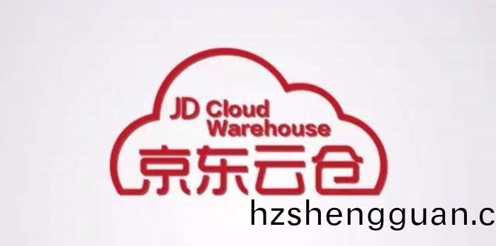 京(jing)東(dong)雲(yun)倉(cang)_700