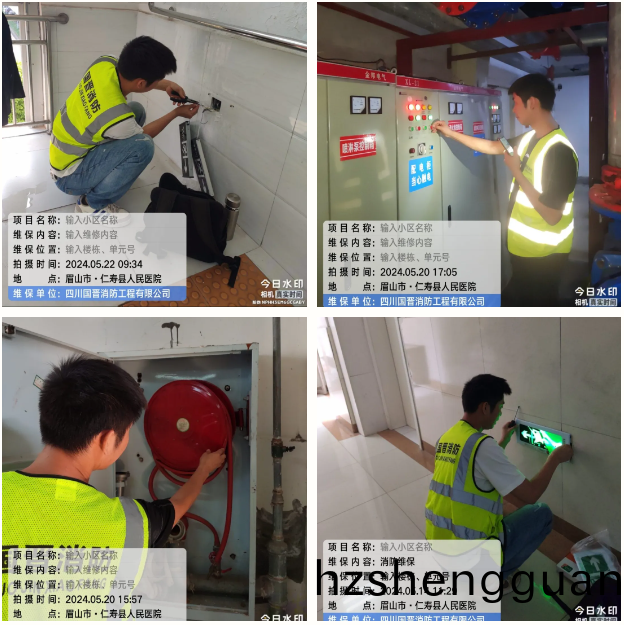 百度(xin)圖(tu)片_20240524094120