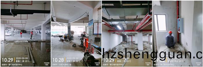 9月8日(ri) 南峯水岸(an)華府--700