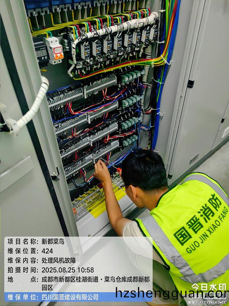 tencent-e29b838b-469b-44cf-8266-5d64c0e264ae tencent-e29b838b-469b-44cf-8266-5d64c0e264ae