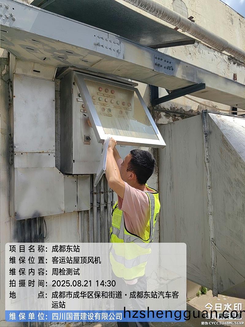 tencent-41474874-0e1c-4f3e-8bf2-276ca71b2558 tencent-41474874-0e1c-4f3e-8bf2-276ca71b2558