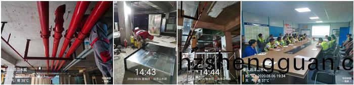 8月6日(ri) 重慶(qing)遠洋(yang)山水賦-700