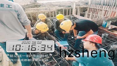 穩(wen)紮穩(wen)打過8月(yue)，項目施(shi)工抓安(an)全(quan)看(kan)進(jin)度--四(si)川(chuan)國(guo)晉消(xiao)防(fang)