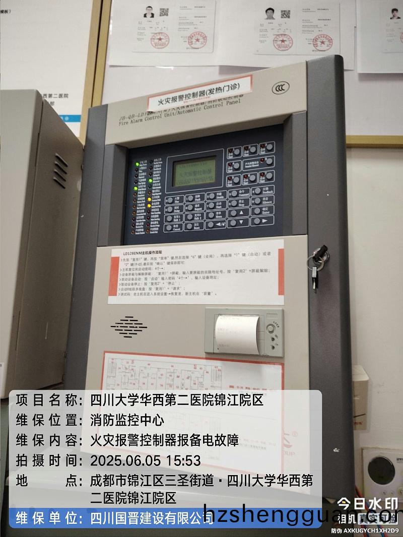 tencent-cb614e72-8573-41fc-9a97-884525dec2f1