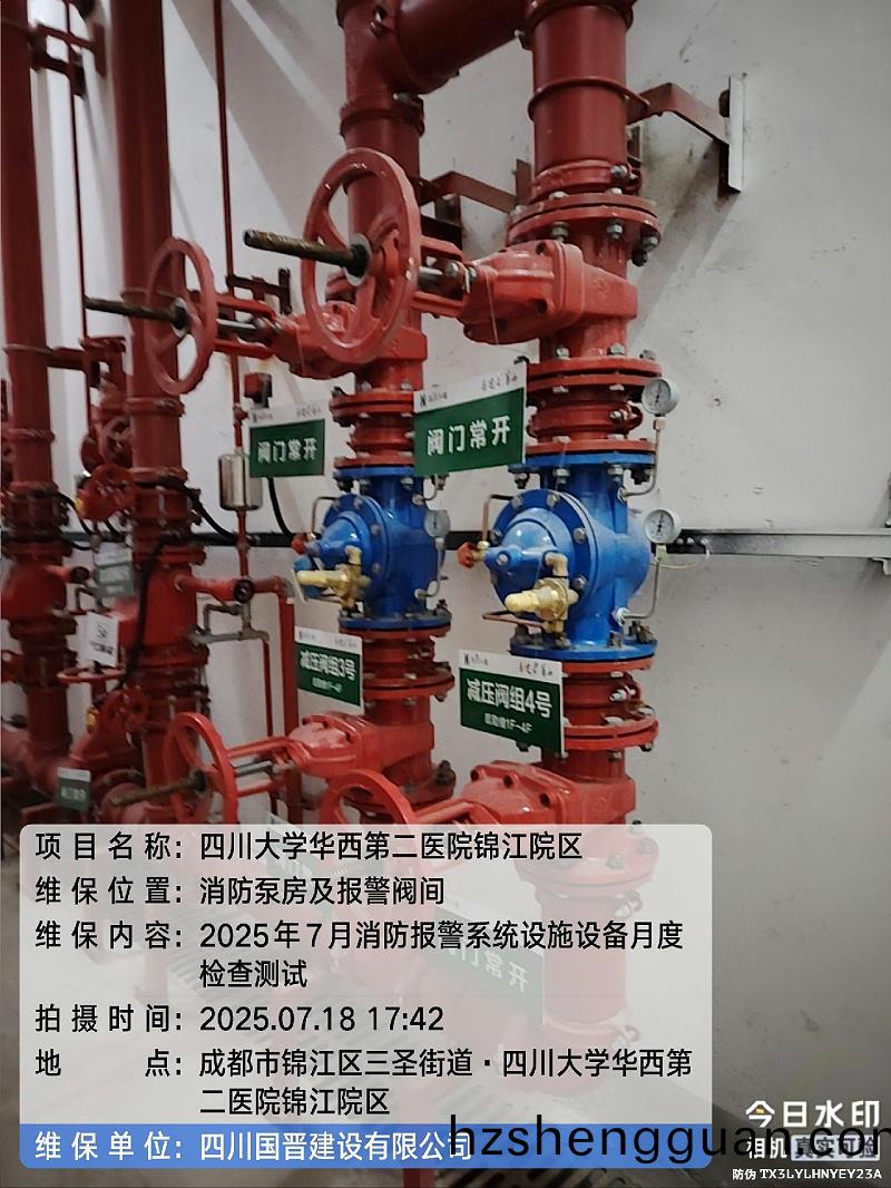 0caa2cca-40be-4ea6-9ff9-4762613b735d