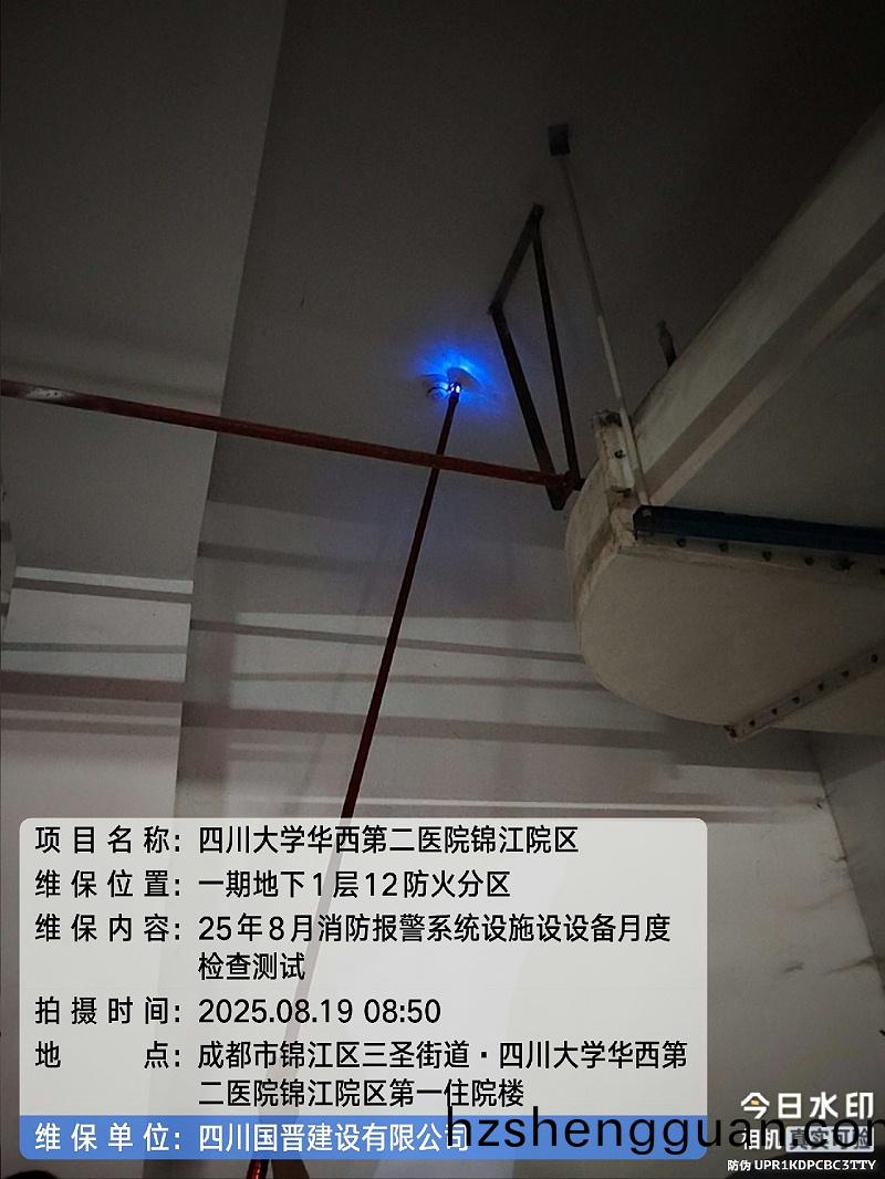 tencent-fcf9fa06-1e6a-4dc1-a394-4b7572df6c3f