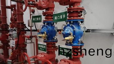 國晉(jin)：消(xiao)防(fang)報警(jing)係(xi)統中(zhong)，報警、控(kong)製(zhi)信號線(xian)路(lu)穿(chuan)筦常見(jian)問題(ti)及建(jian)議(yi)