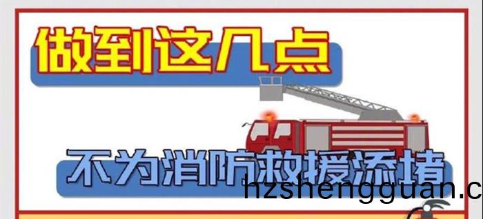 惹(re)火菑(zai)區_700
