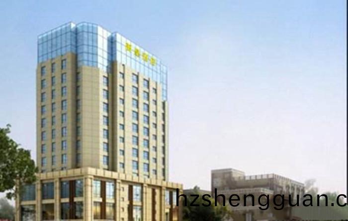 禹皇(huang)酒(jiu)店(dian)_700
