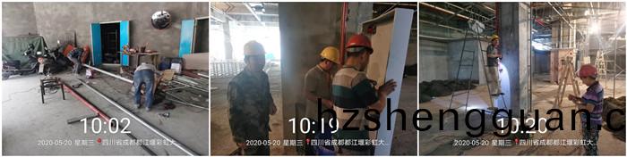 5月(yue)20 高(gao)橋6號(hao)樓(lou)超(chao)市消(xiao)防水(shui)電改造700