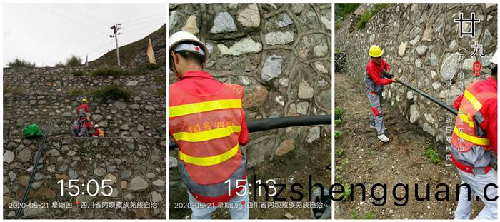 5月(yue)21 銅鐘(zhong)電站施工(gong)中700