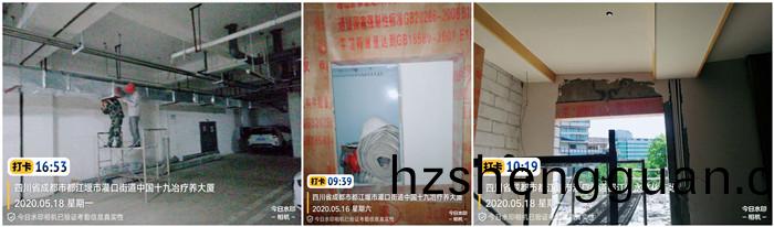 5月(yue)22 逸(yi)衡(heng)酒店700