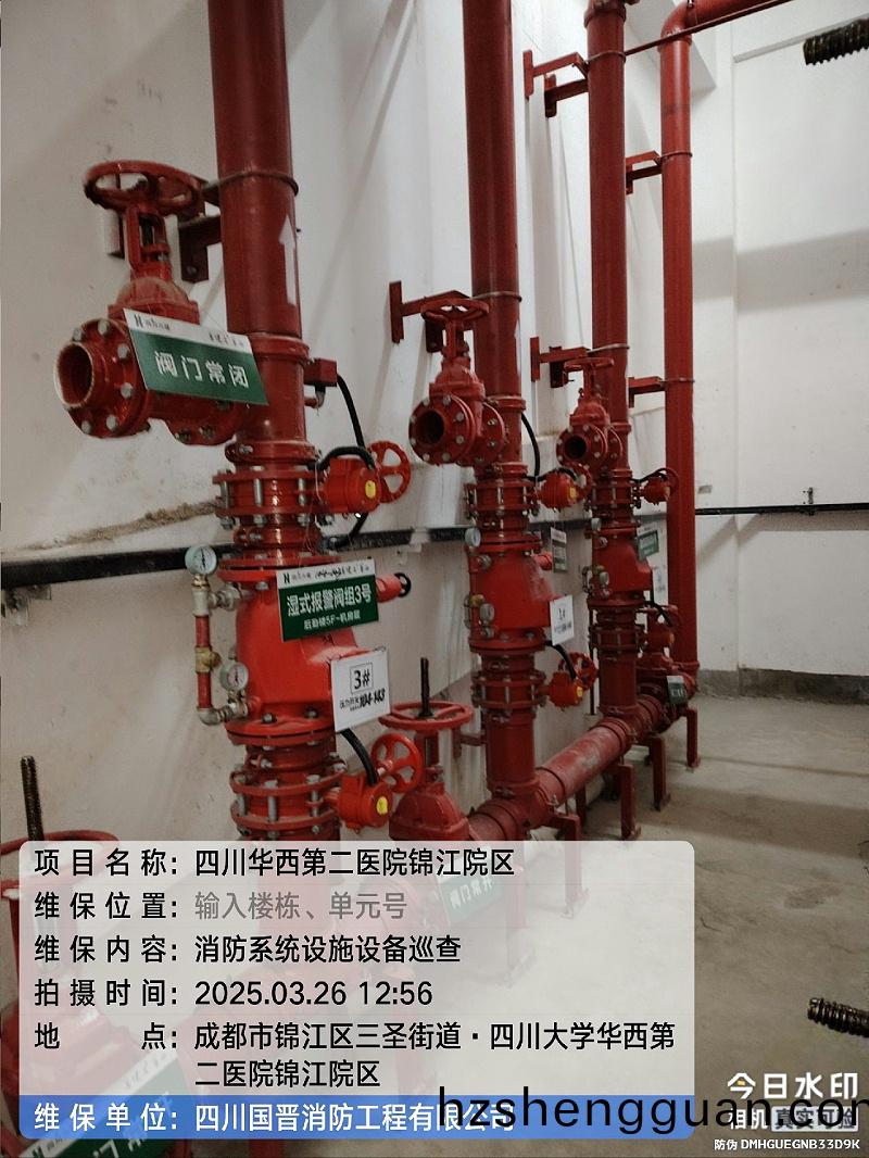 tencent-92c73f59-f15e-4732-bc95-d50c27f12073