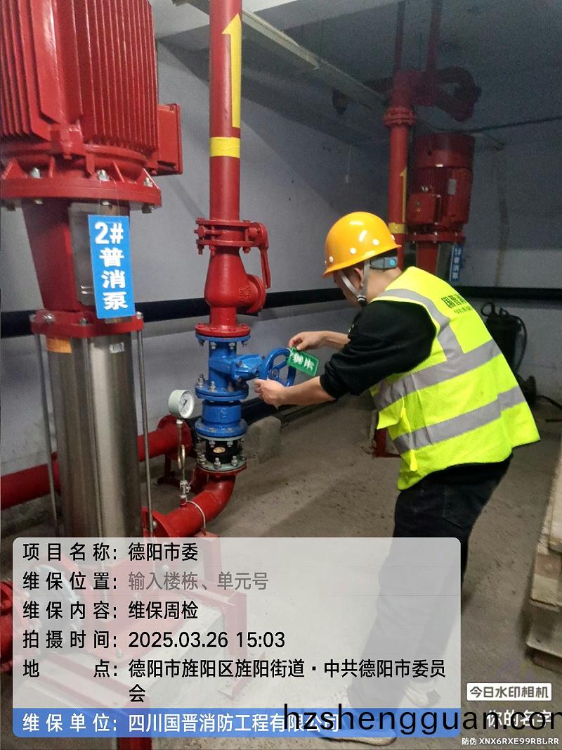 tencent-b2bfa136-74c1-4399-9948-70004b873b77