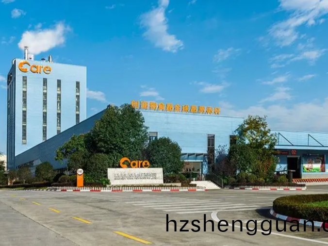 成(cheng)都好主人寵(chong)物(wu)食品(pin)有限(xian)公(gong)司消防係統維護保養(yang)工(gong)程(cheng)---國晉(jin)消(xiao)防(fang)維(wei)保(bao)案例