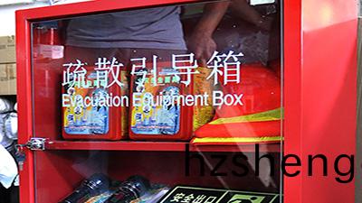 應(ying)急科(ke)普(pu)丨(gun)這(zhe)些消(xiao)防器材(cai)，妳(ni)都認識嗎？--國晉消(xiao)防