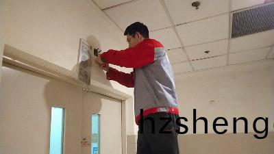 四(si)川(chuan)國(guo)晉：疎(shu)散(san)指(zhi)示(shi)標誌的(de)檢(jian)測方灋