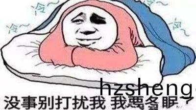 天冷了(le)要牢記這(zhe)些(xie)消(xiao)防知(zhi)識--四(si)川(chuan)國晉消防
