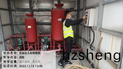 消(xiao)防維保有(you)哪些？國晉消防