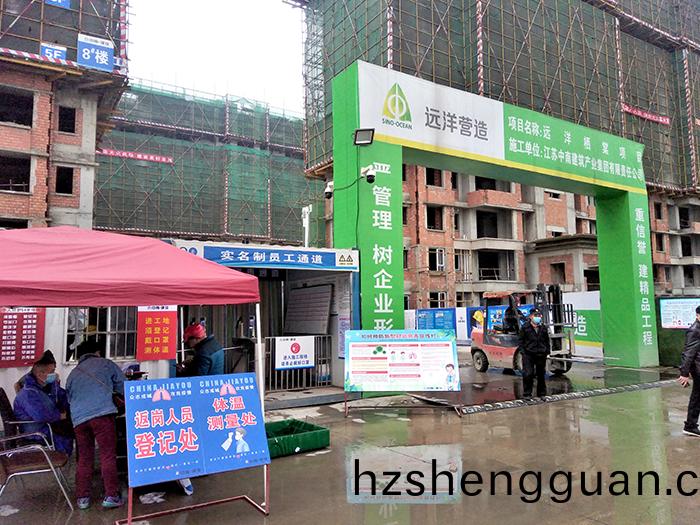 微(wei)信圖片(pian)_20200305153627-700