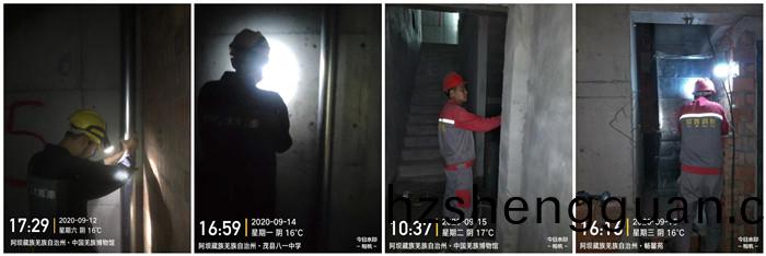 9月(yue)12日(ri) 茂縣一品陽光(guang)--馬信全(quan)_700
