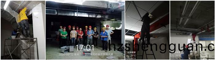 9月(yue)12日 崇(chong)州(zhou)遠(yuan)洋棲棠(tang)--袁樺700