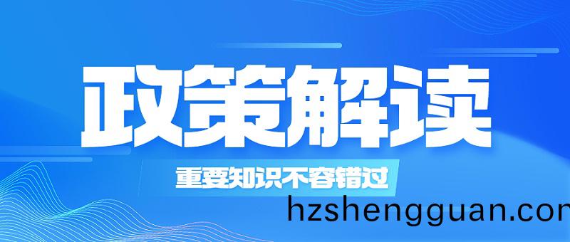 公衆號首圖(tu)