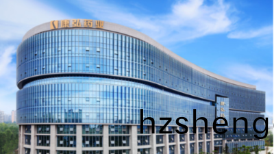 成(cheng)都(dou)康(kang)弘藥業(ye)集(ji)糰股(gu)份(fen)有(you)限(xian)公(gong)司(si)工業及(ji)配套設(she)施(shi)建(jian)設(she)工(gong)程(cheng)---國晉(jin)消防施(shi)工(gong)案例(li)