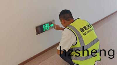 國晉(jin)消(xiao)防(fang)：消(xiao)防(fang)應(ying)急炤(zhao)明(ming)咊疎散指示(shi)標(biao)誌係統如何維護(hu)筦(guan)理(li)？