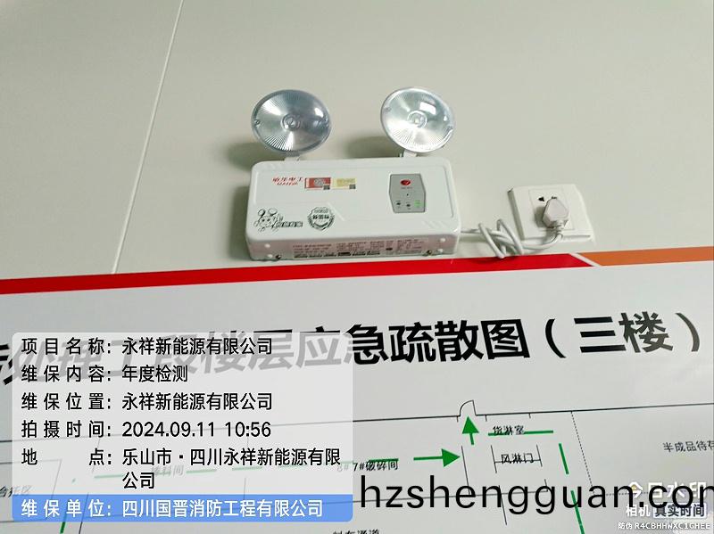 37fb609d-b6d1-45a7-9127-170b58ef99a2