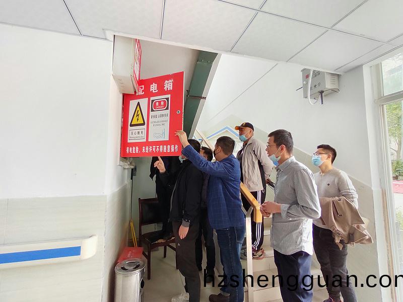 微(wei)信(xin)圖片(pian)_20220419091052
