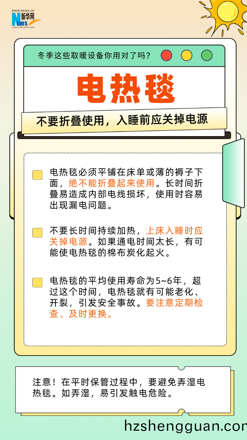 百度圖(tu)片_20241216105748