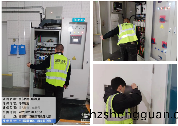 百度(xin)截(jie)圖_20230529134245